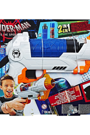 SPD MOVIE NEW YORK WEB BLASTER