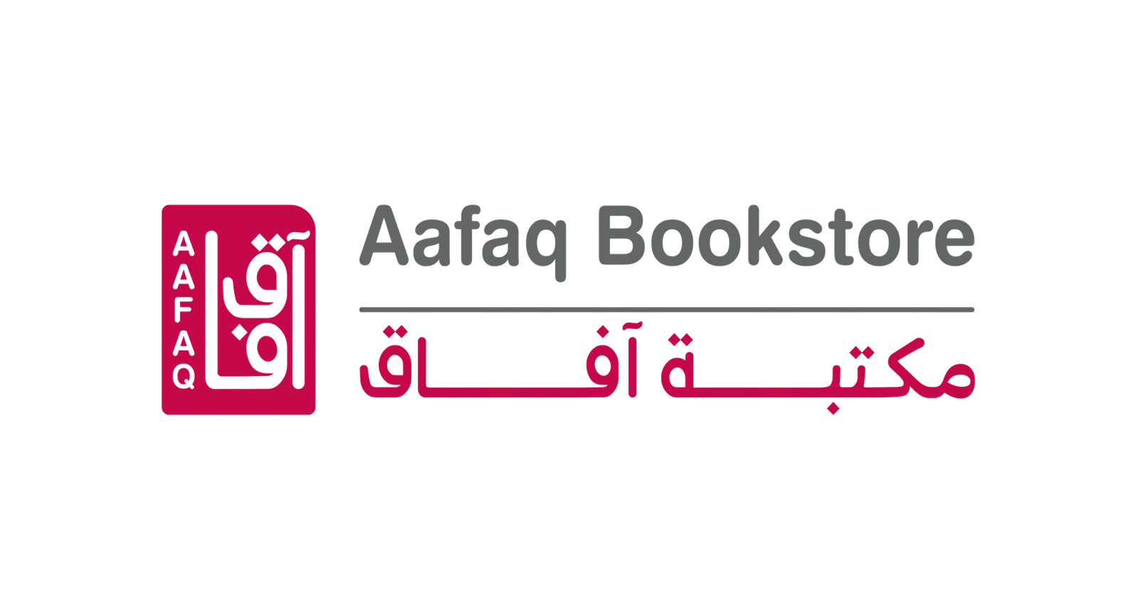 Aafqa uk
